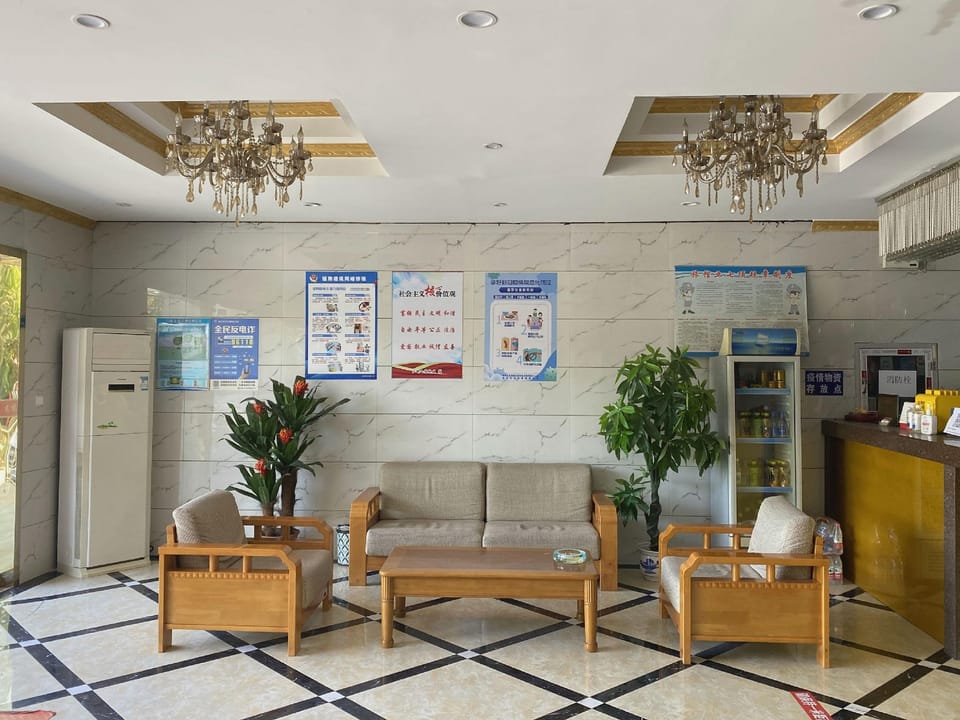 Longyue Business Hotel Hotel in Nanjing