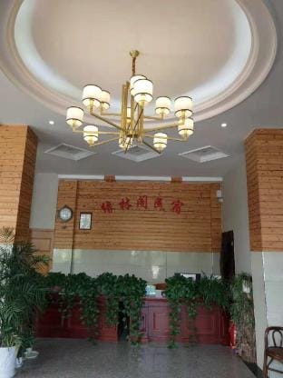 Lishuiyuan Linge Homestay Hotel in Zhejiang