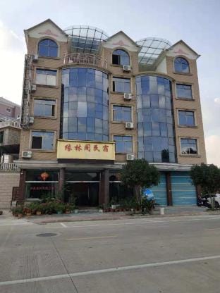 Lishuiyuan Linge Homestay Hotel in Zhejiang