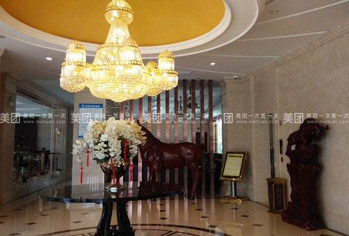 Ya Shang Hotel Hotel in Zhejiang