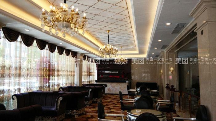 Ya Shang Hotel Hotel in Zhejiang