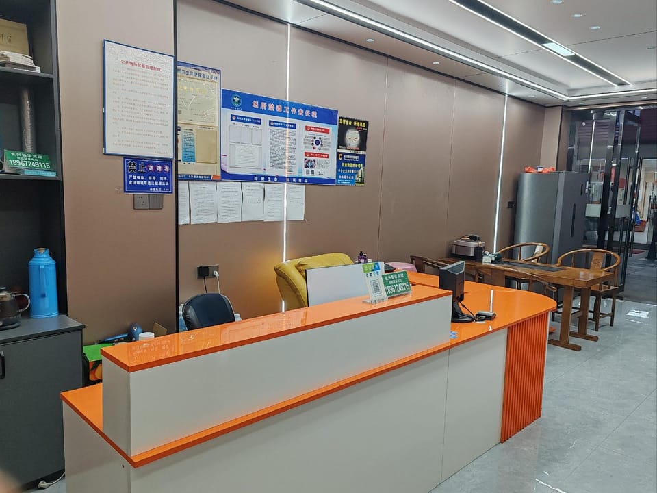 Xinhua Hotel (Changxing Mingzhu Road Branch) Hotel in Zhejiang