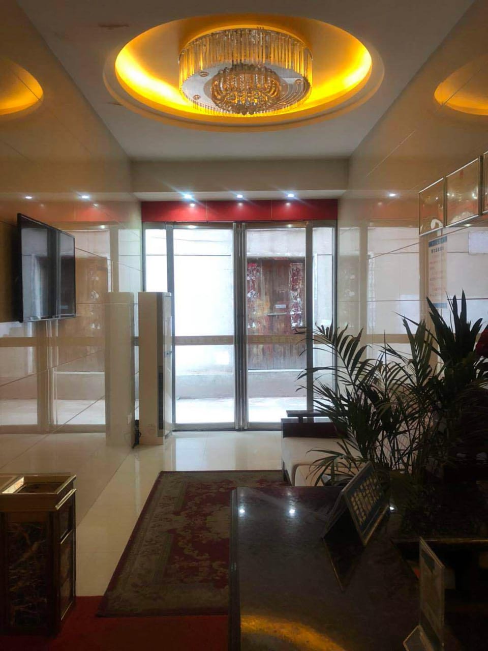 Northern Hotel Hotel in Jiangsu