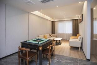 Qingmu Select Hotel Hotel in Jiangsu