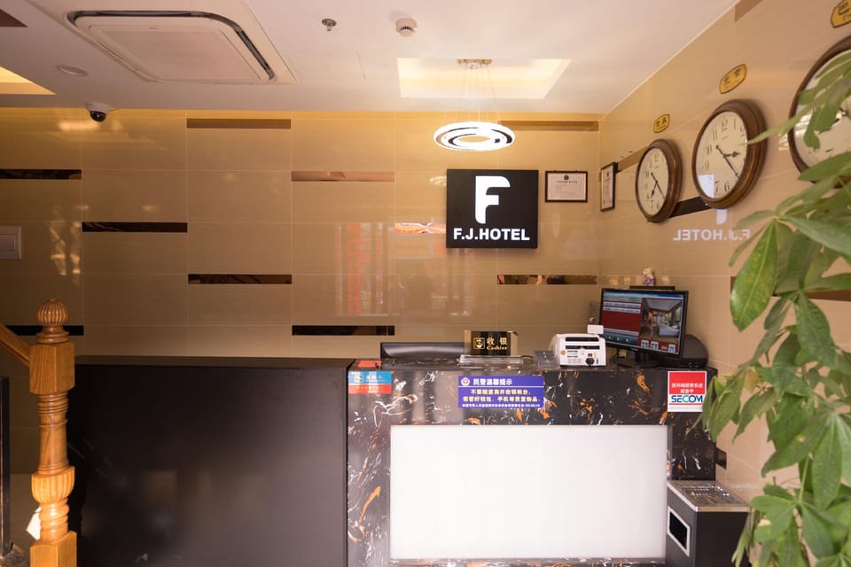 Fangjia Hotel (Shanghai Fengbang Metro Station Flagship Store) Hotel in Shanghai