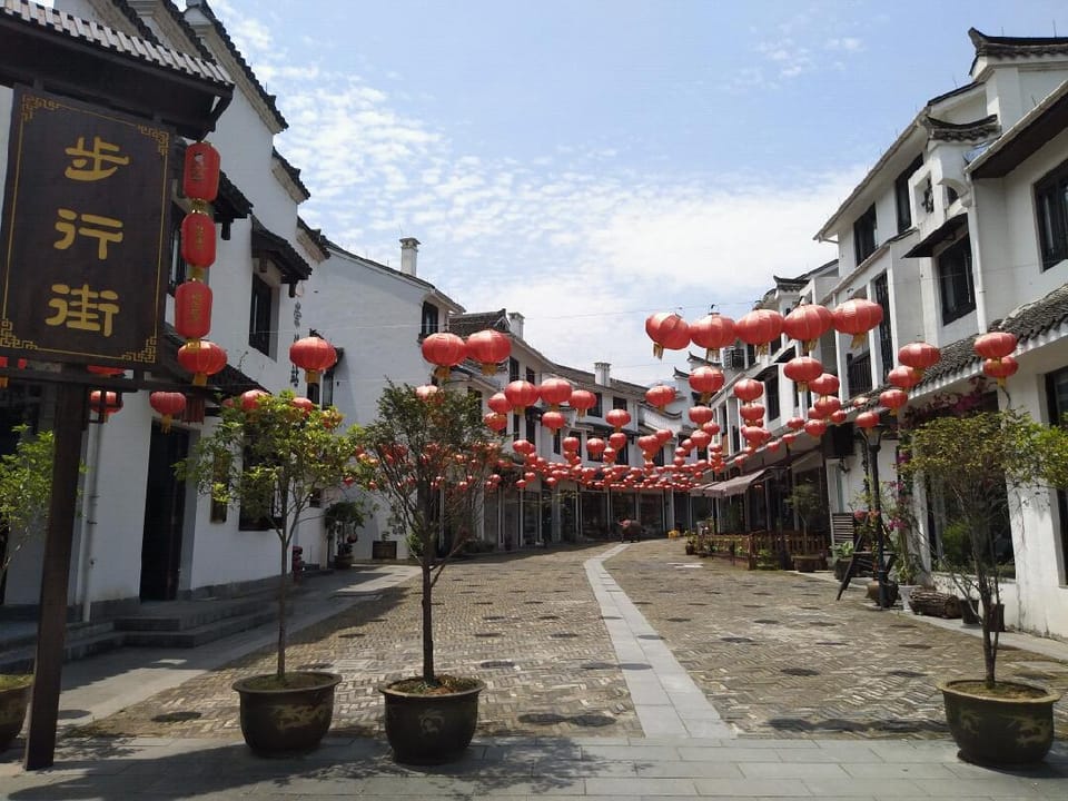 Qixin Homestay Hotel in Zhejiang