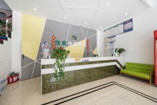 Yuzhou Youjia Express Hotel Hotel in Nanjing