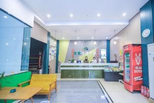 Yuzhou Youjia Express Hotel Hotel in Nanjing