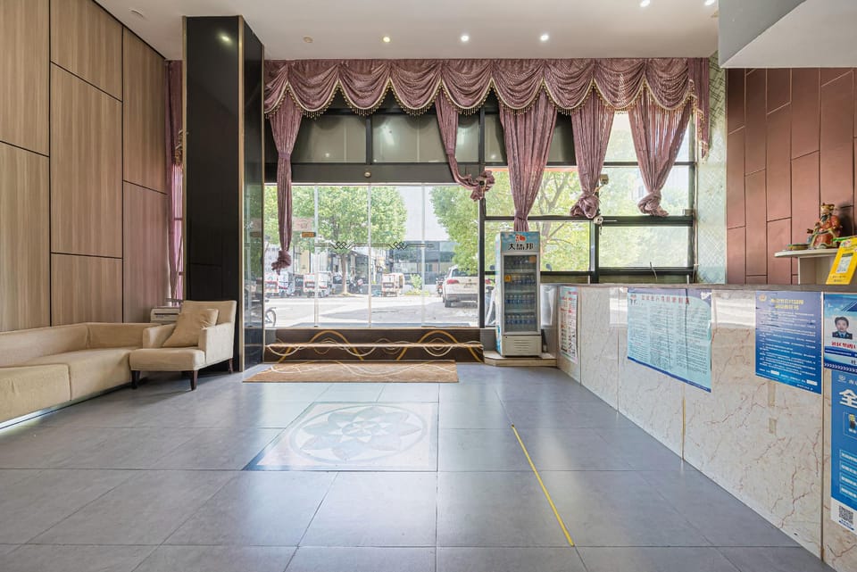 Utopia Express Hotel (Nanjing Xianlin Center Metro Station Branch) Hotel in Nanjing
