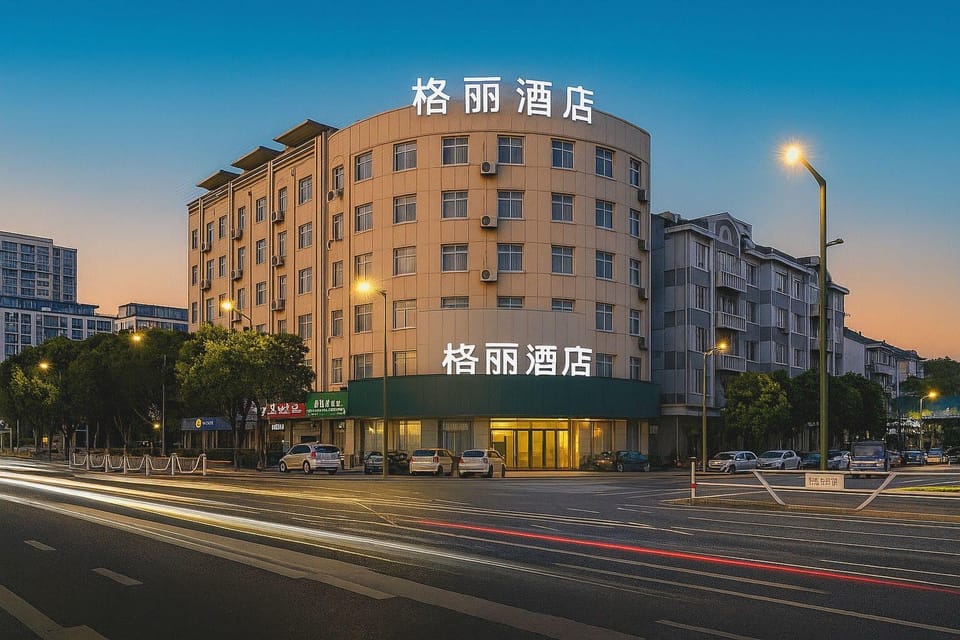 Geli Hotel (Jiaxing Tongxiang Branch) Hotel in Zhejiang