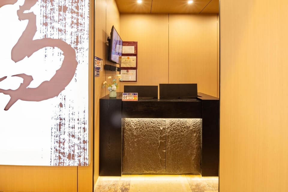 Meteor Shower Hotel (Zhejiang Normal University Branch) Hotel in Zhejiang