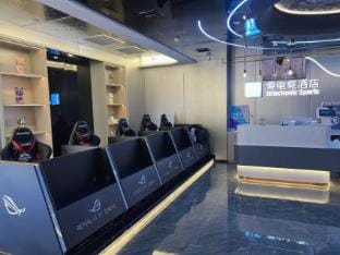 Love Esports Hotel (Nanjing Confucius Temple Branch) Hotel in Nanjing