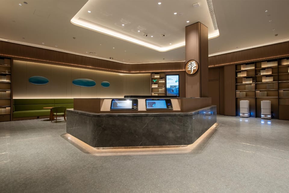 Ji Hotel Yancheng Binhai County Government Hotel in Jiangsu