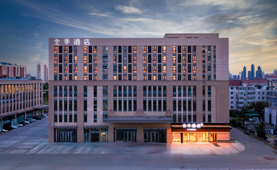 Ji Hotel Tianjin Zhongshanmen Metro Station Hotel in Tianjin