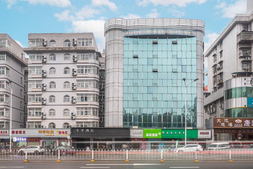 Hi Inn Wuhan Yellow Crane Tower Shouyi Road Hotel in Wuhan
