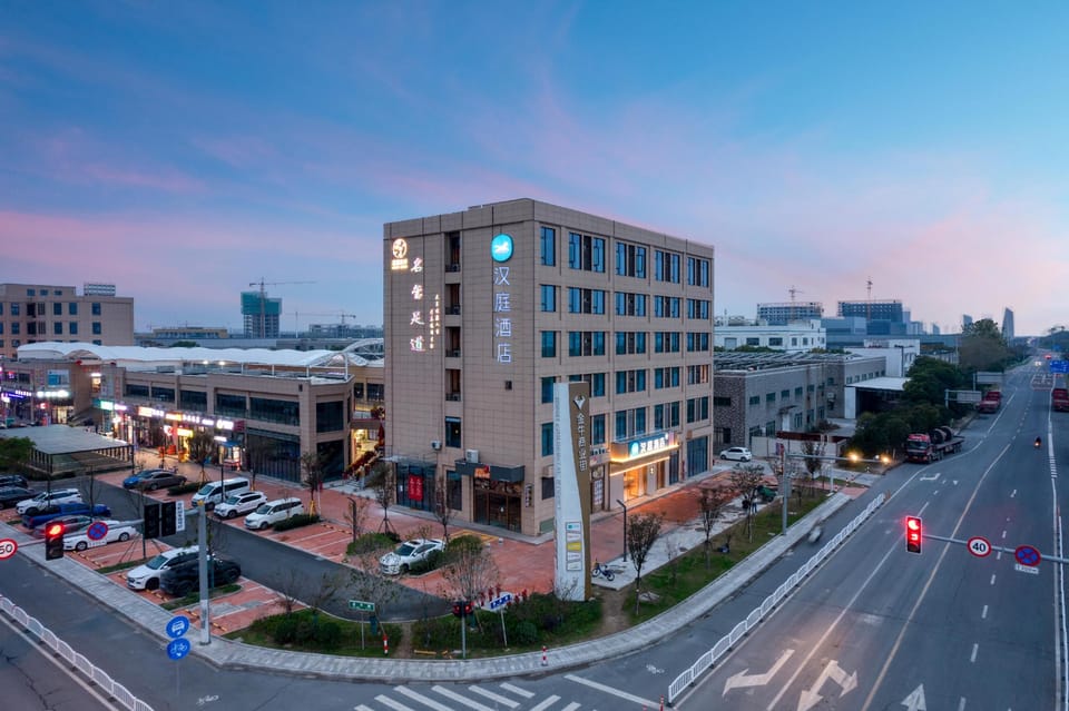 Hanting Hotel Haining Jianshan New District Hotel in Zhejiang