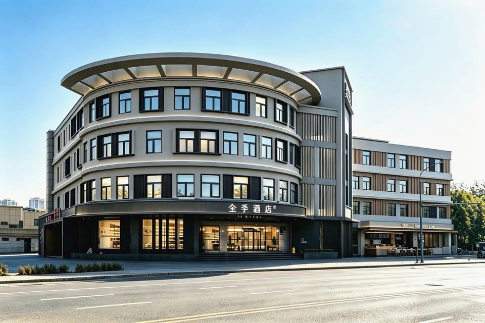 Ji Hotel Beijing Capital University of Economics and Business Hotel in Beijing