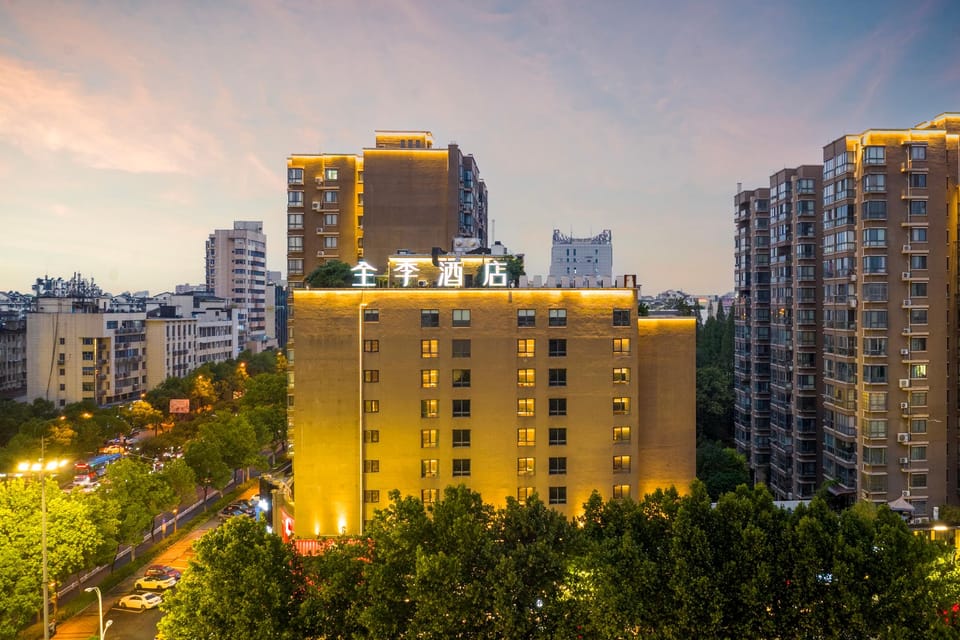 Ji Hotel Jinhua Railway Station Hotel in Zhejiang