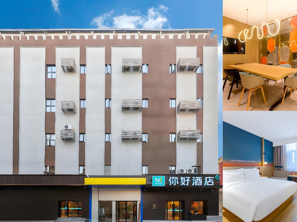 Nihao Wuhan Jiedaokou Dream Times Hotel Hotel in Wuhan