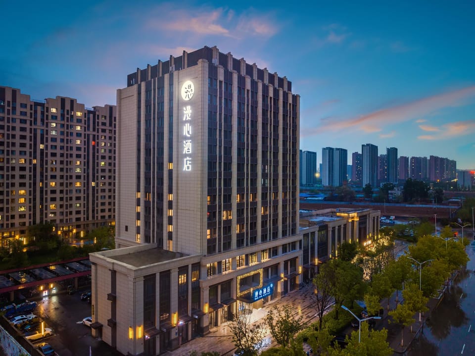 Manxin Hotel Jinzhong Yuci Wanda Plaza Hotel in China