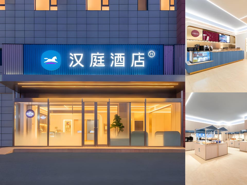 Hanting Hotel Dalian Development Zone Dongcheng World Hotel in Dalian