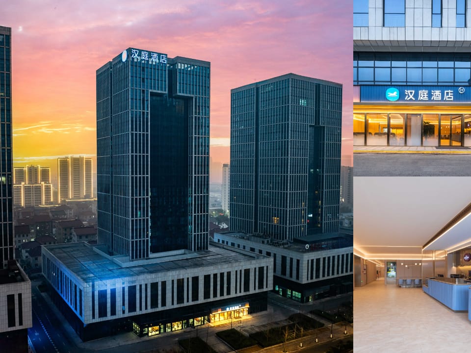 Hanting Hotel Changxing Lishi Plaza Central Avenue Hotel in Suzhou
