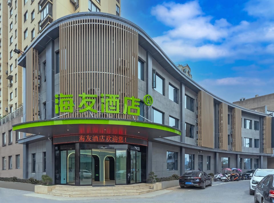 Hi Inn Hangzhou Yuhang Road RT-Mart Hotel in Hangzhou