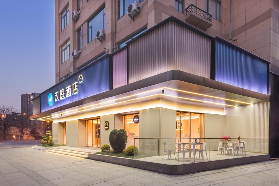 Hanting Hotel Nanjing Liuhe Longchi Metro Station Hotel in Nanjing
