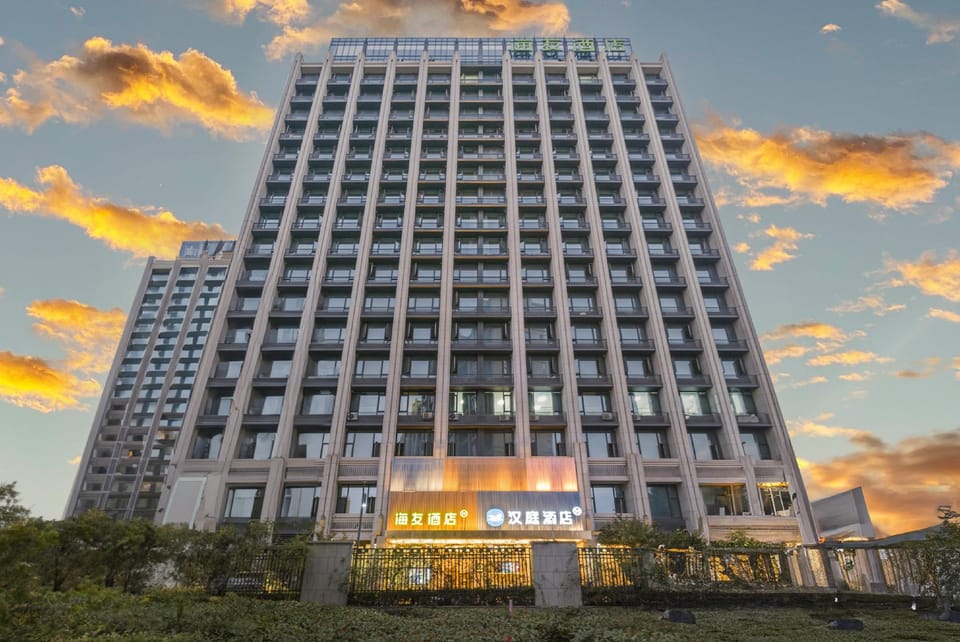Hi Inn Hangzhou Ouhuazhou Street Hotel in Hangzhou
