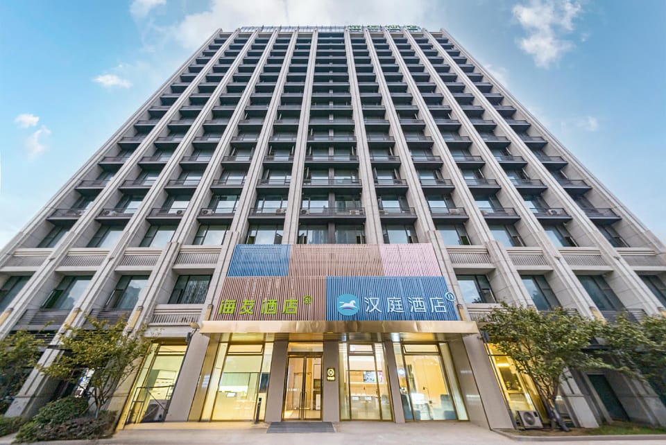 Hi Inn Hangzhou Ouhuazhou Street Hotel in Hangzhou