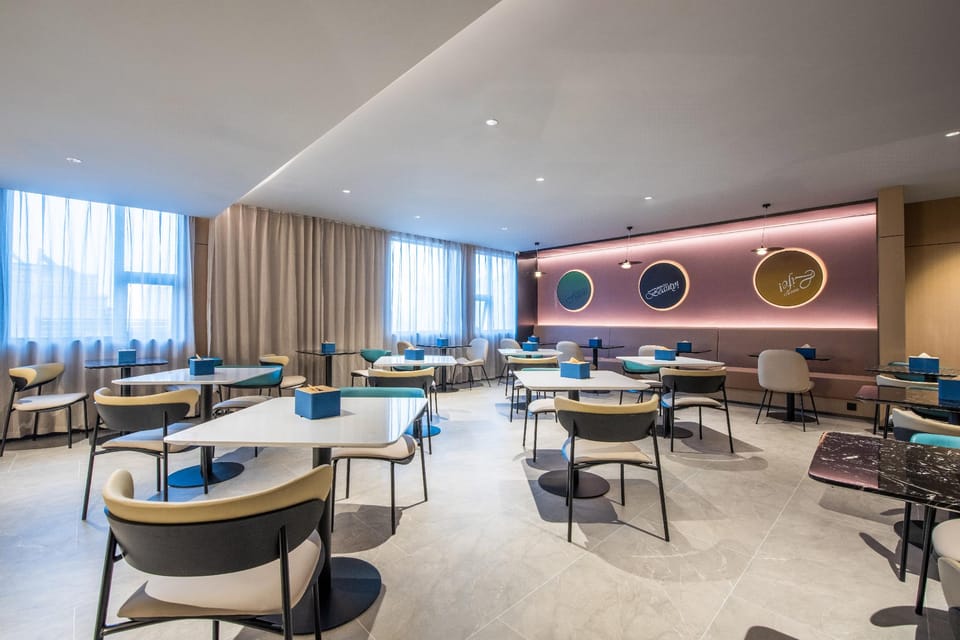 Nihao Hotel Yancheng Funing Jingang Mingmen Hotel in Jiangsu
