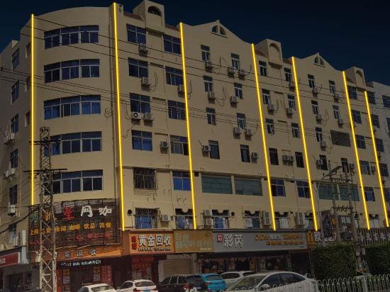 HOLAINN HOTEL Hotel in Fujian
