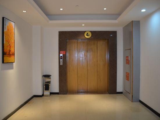 7Days Inn Hotel (Deqing Yuyue) Hotel in Hangzhou
