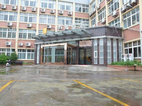 7Days Inn Hotel (Deqing Yuyue) Hotel in Hangzhou