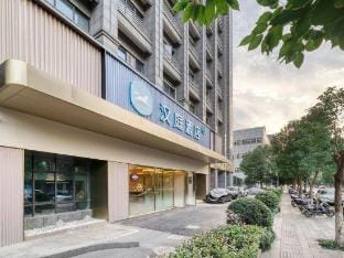 HanTing Hotel (Hangzhou Weilai Science and Technology City Smart Town) Hotel in Hangzhou