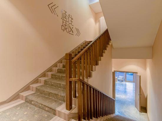 Netfish E-sports Hotel (Nanjing Jiangning University City Store) Hotel in Nanjing