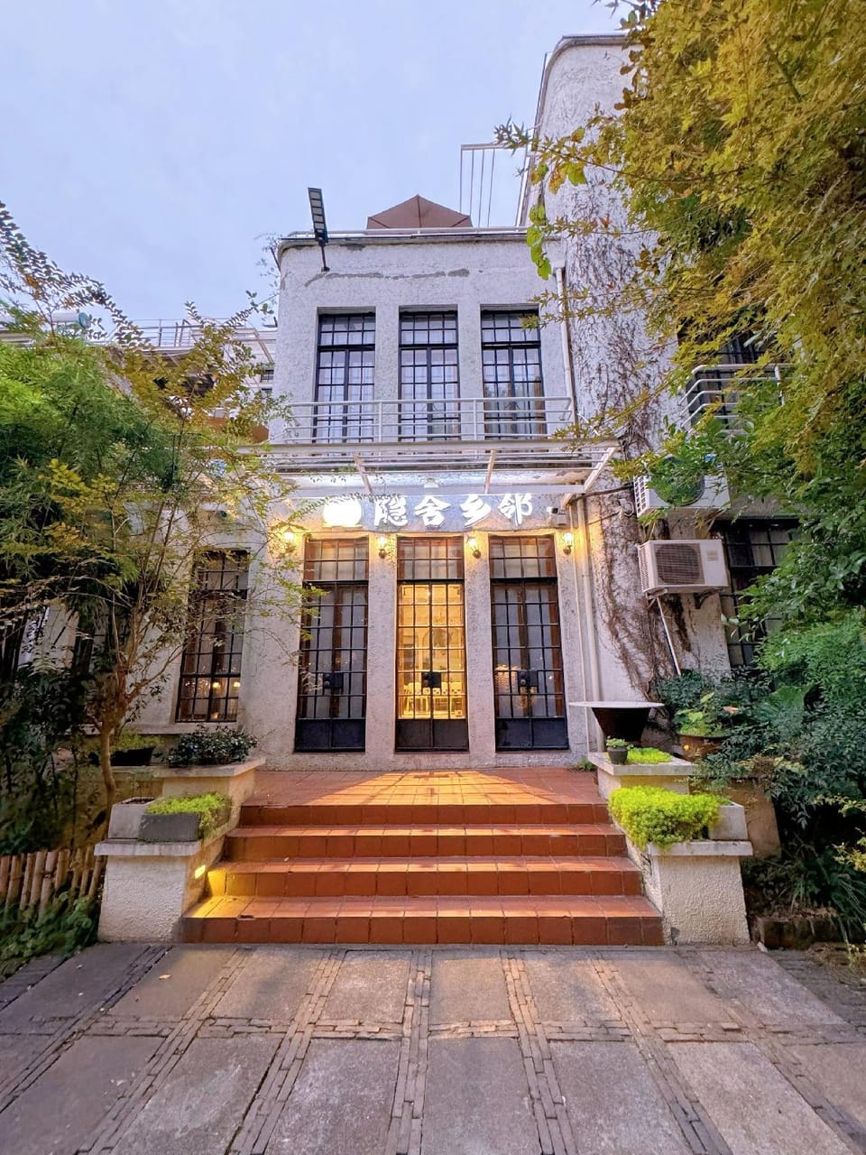 Yinshe Xianglin Homestay (Shanghai Hongqiao Airport Convention and Exhibition Center Branch) Hotel in Shanghai