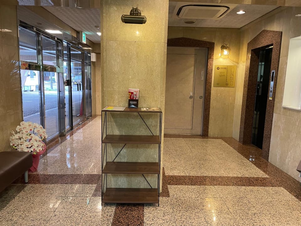 Hotel Palace Inn Toyota Hotel in Aichi Prefecture