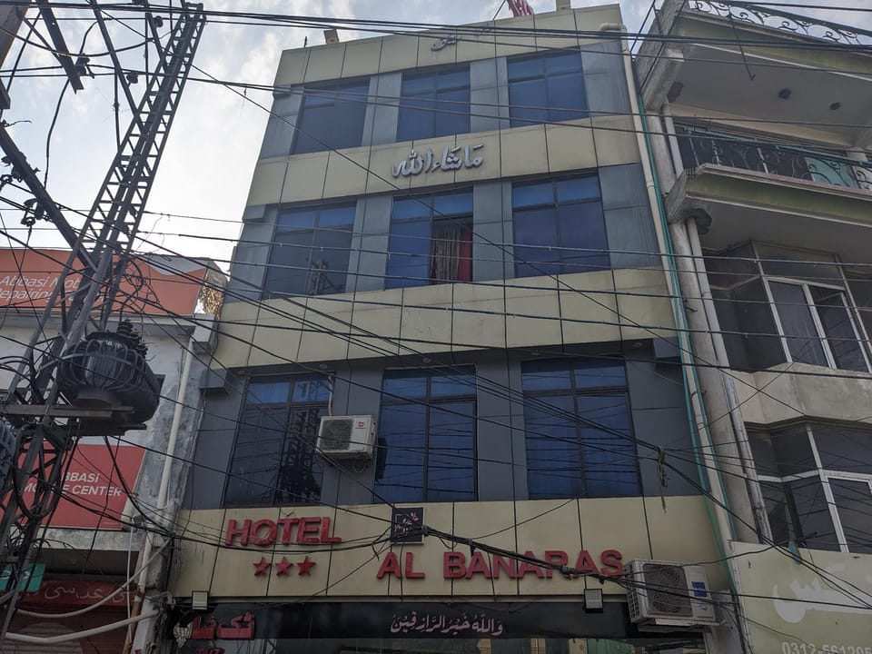Al-Banaras Hotel  Hotel in Islamabad