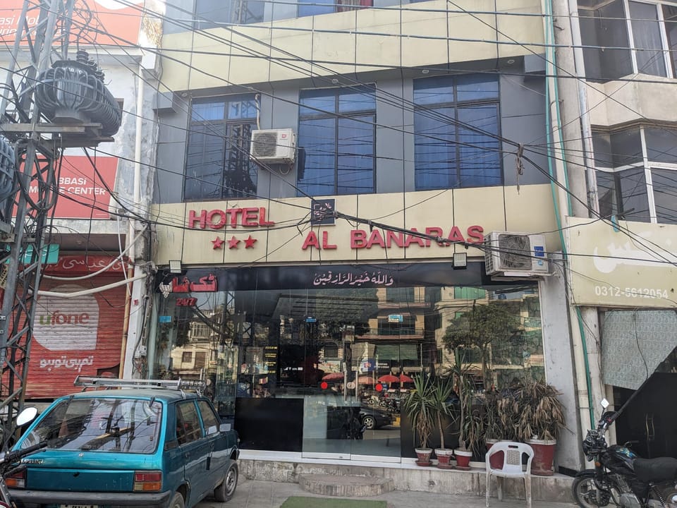 Al-Banaras Hotel  Hotel in Islamabad