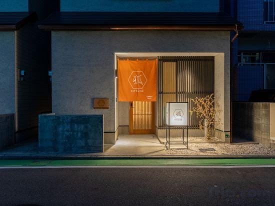 Irodori Hotel KITSUNE Hotel in Fukuoka