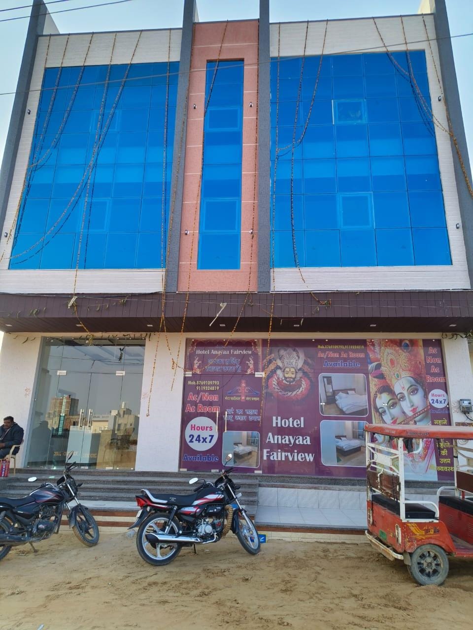 HOTEL ANAYAA FAIRVIEW Hotel in Rajasthan
