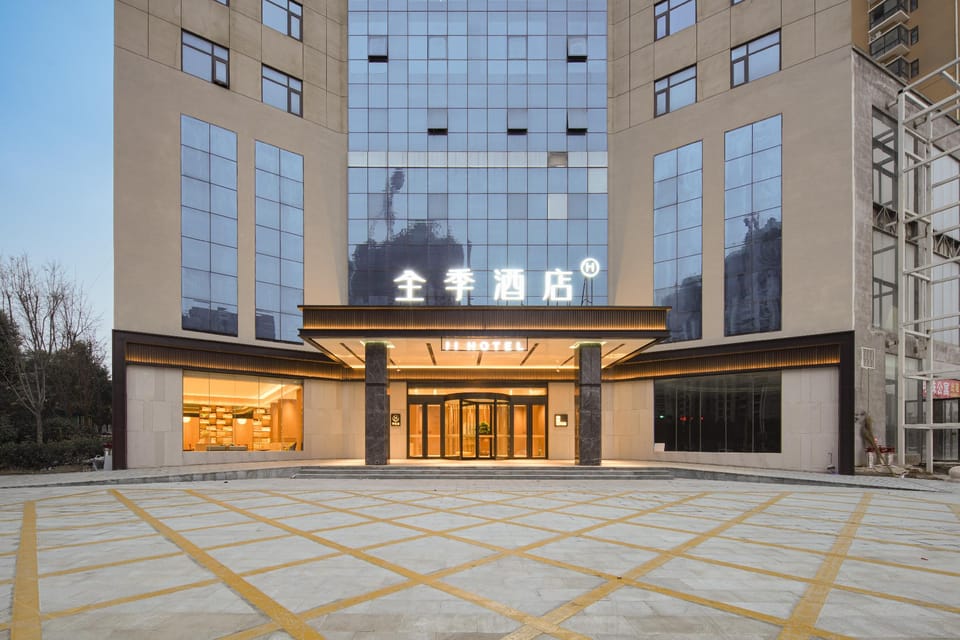 Ji Hotel Nanyang Zhenping County Hotel in Hubei