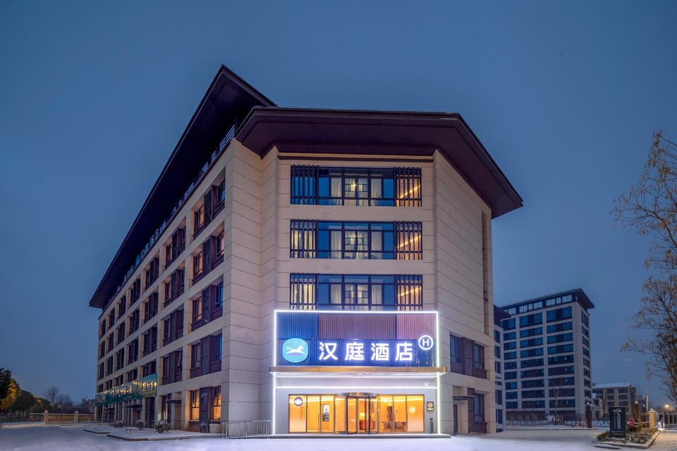 Hanting Hotel Hefei Changfeng Shuijiahu Railway Station Hotel in Jiangsu