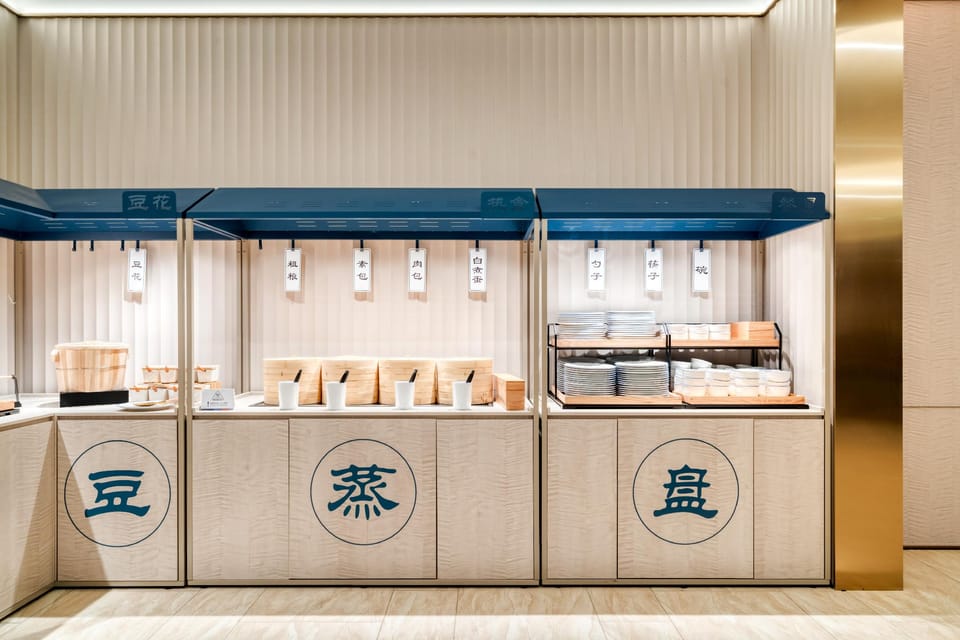 Hanting Hotel Ningbo Gulin Airport Hotel in Zhejiang