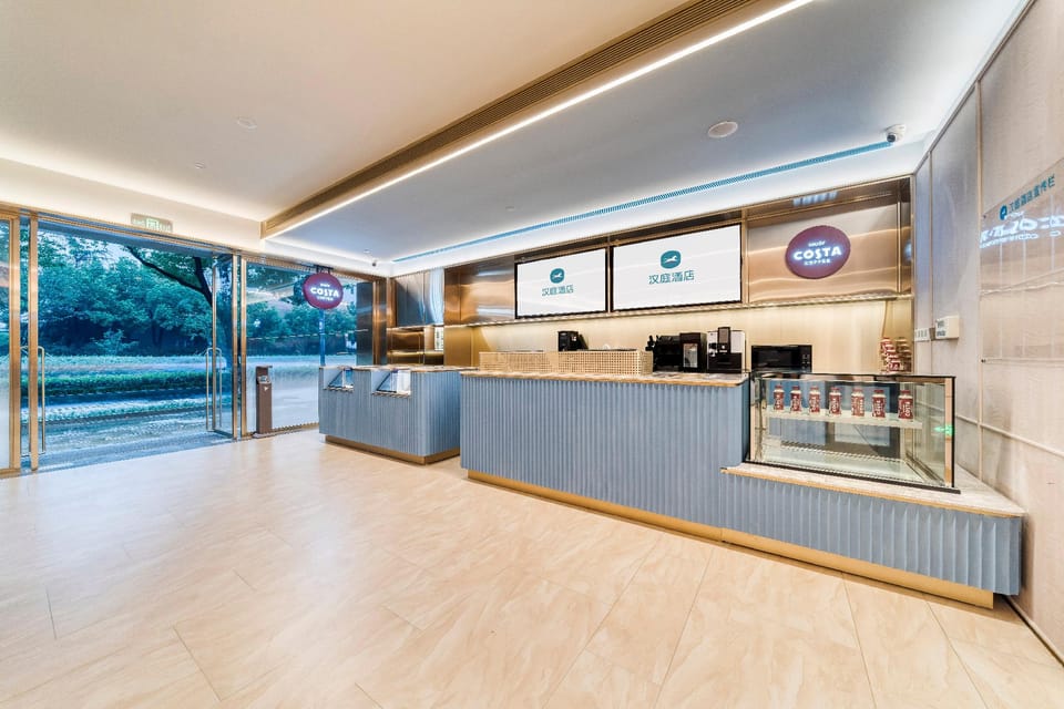 Hanting Hotel Hangzhou Future Tech City West Railway Station Hotel in Hangzhou