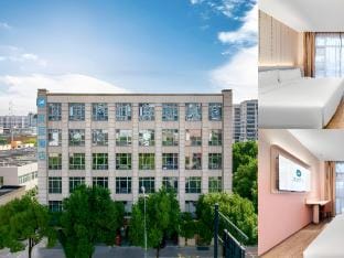 Hanting Hotel Hangzhou Future Tech City West Railway Station Hotel in Hangzhou