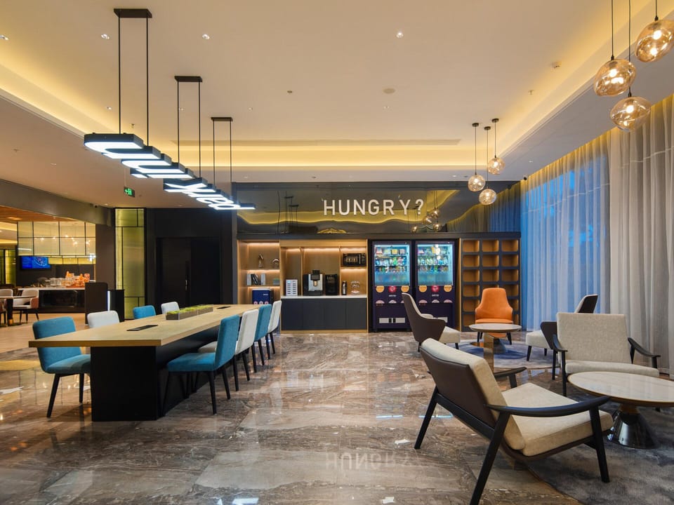 Park Inn by Radisson Nanjing Zhongshan North Road Hotel in Nanjing