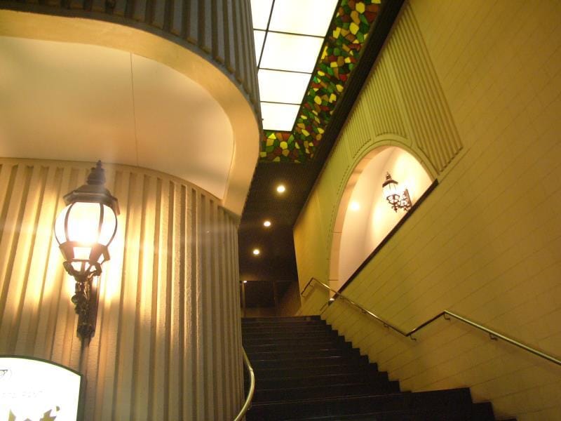 Okayama View Hotel Hotel in Japan