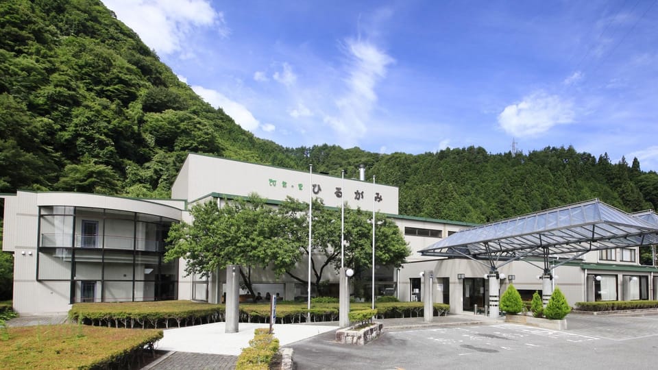 Achi no Sato Hirugami Hotel in Nagano Prefecture